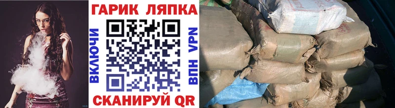 Какие есть наркотики Учалы Cocaine ТГК МАРИХУАНА Меф мяу мяу