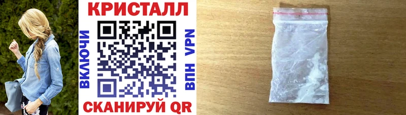 Амфетамин VHQ  Учалы 