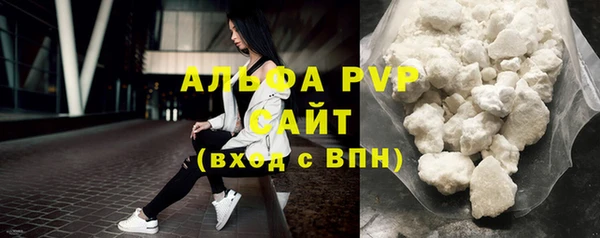 шишки Алексеевка