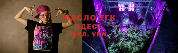 хмурый Абдулино