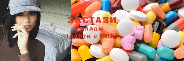 метамфетамин Алзамай