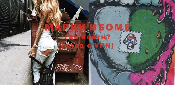 хмурый Абдулино
