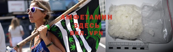 шишки Алексеевка