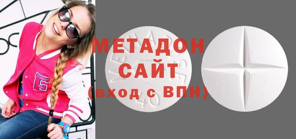 2c-b Алексин