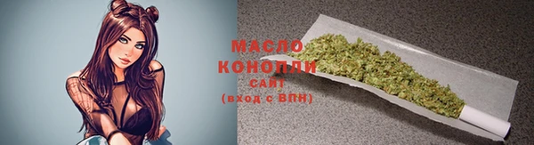 apvp Киреевск