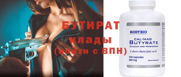 хмурый Абдулино