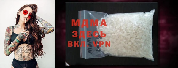 apvp Заводоуковск