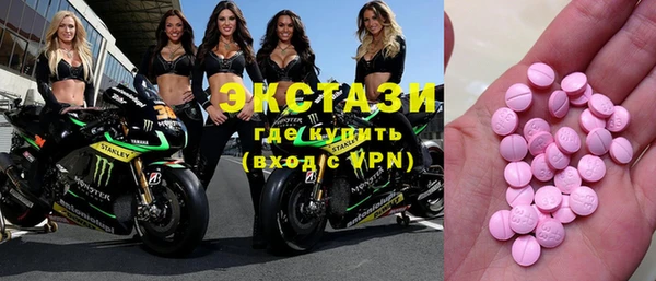 каннабис Заволжск