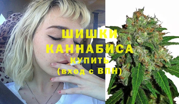хмурый Абдулино