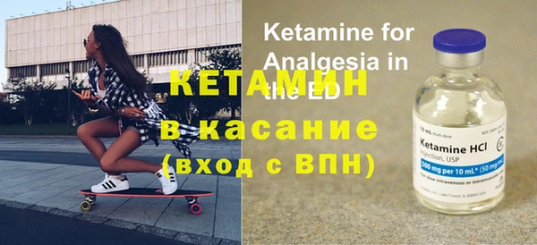 хмурый Абдулино