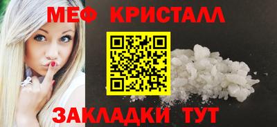 MDMA Premium VHQ Моздок