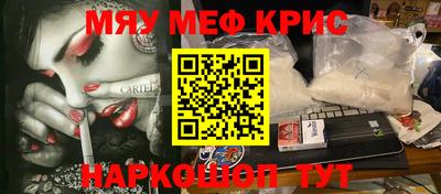 скорость mdpv Можга