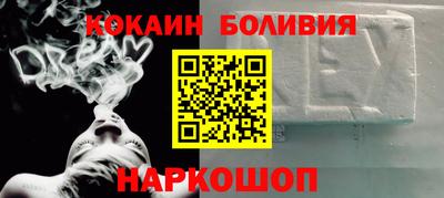 MDMA Premium VHQ Моздок