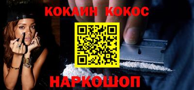 MDMA Premium VHQ Моздок
