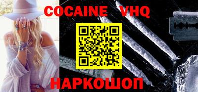 скорость mdpv Можга