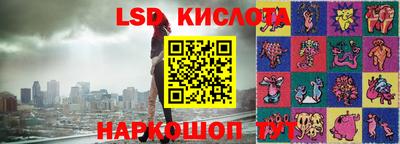 скорость mdpv Можга