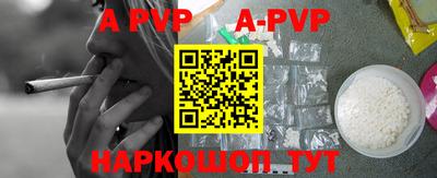 скорость mdpv Можга