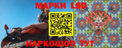 MDMA Premium VHQ Моздок