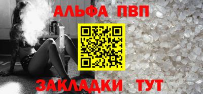 MDMA Premium VHQ Моздок