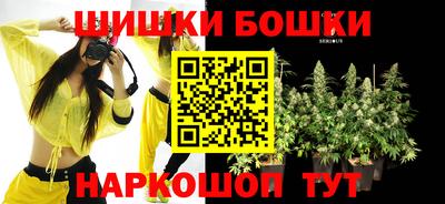 MDMA Premium VHQ Моздок