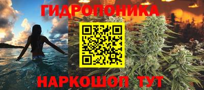скорость mdpv Можга