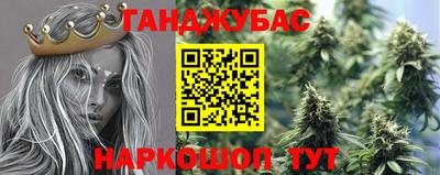 MDMA Premium VHQ Моздок