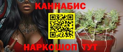 MDMA Premium VHQ Моздок