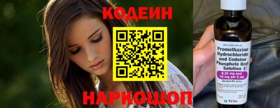 скорость mdpv Можга