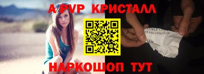 скорость mdpv Можга