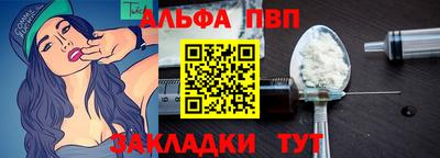 скорость mdpv Можга