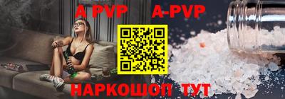 скорость mdpv Можга