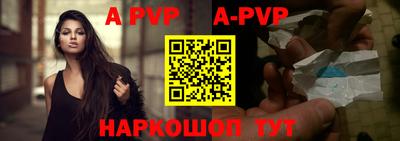 MDMA Premium VHQ Моздок