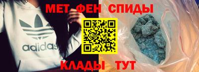 скорость mdpv Можга