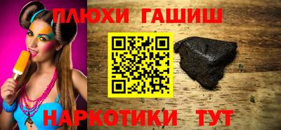 скорость mdpv Можга