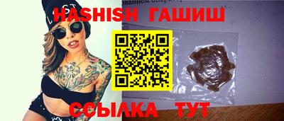 MDMA Premium VHQ Моздок