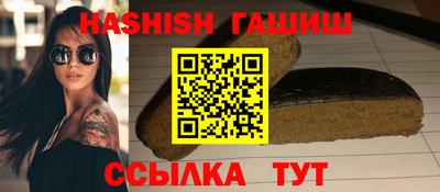 MDMA Premium VHQ Моздок