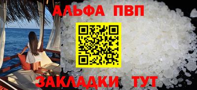 MDMA Premium VHQ Моздок
