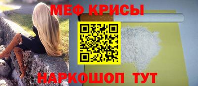 скорость mdpv Можга