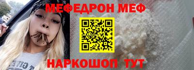 MDMA Premium VHQ Моздок