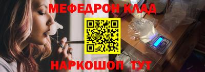 скорость mdpv Можга