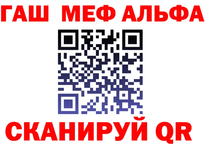 Амфетамин VHQ ONION мориарти OMG Учалы